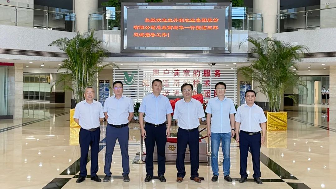 微信圖片_20220808140853.jpg 微信圖片_20220808140853.jpg